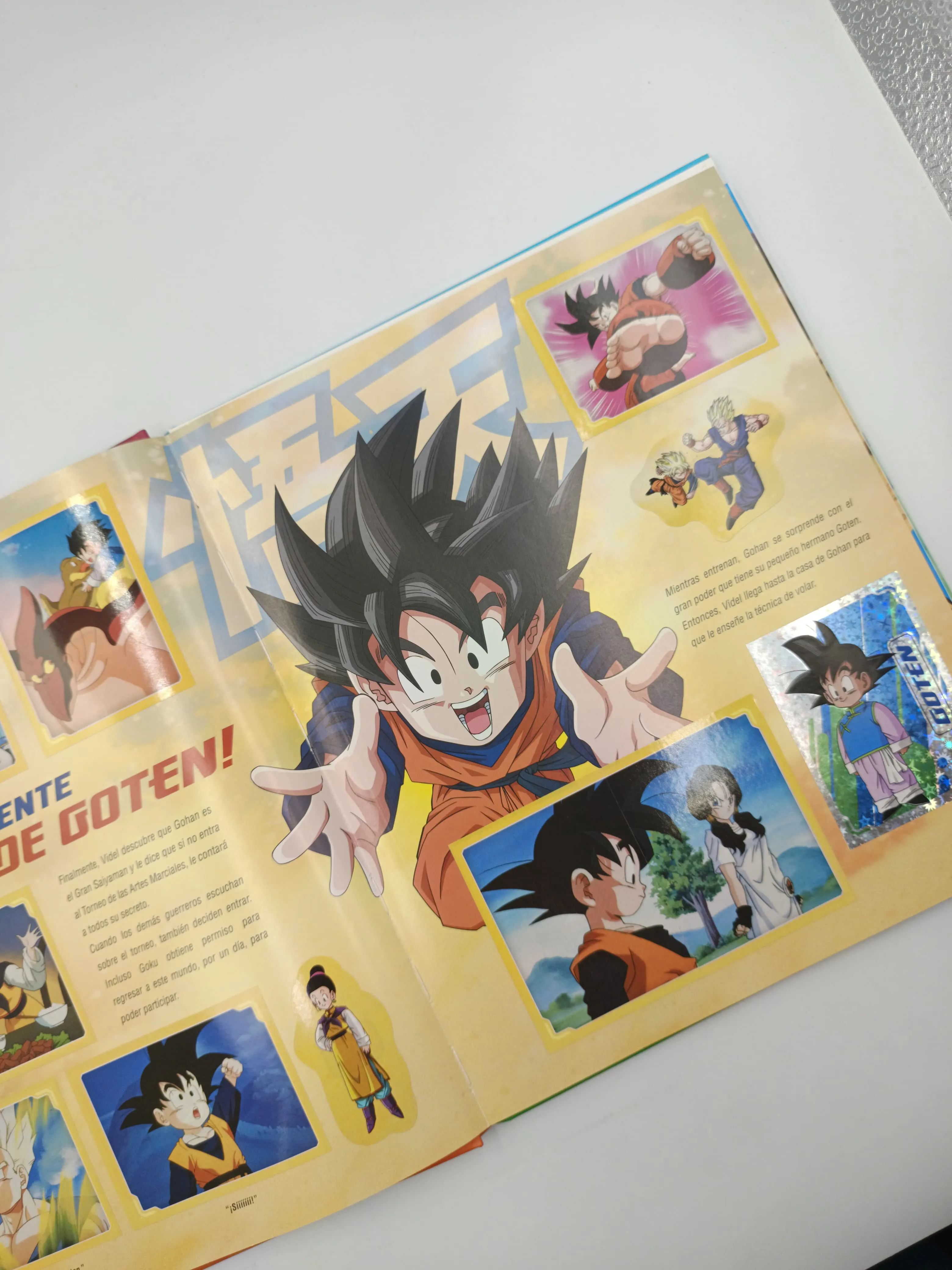 Dragon Ball Z 5- Saga de Buu Parte 1