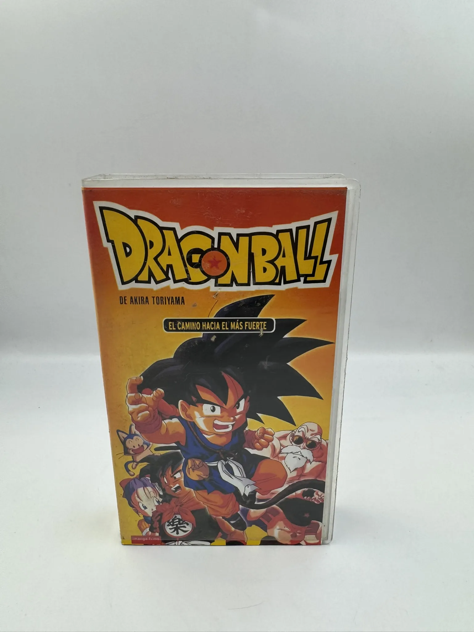 Dragon Ball - El Camino hacia el mas Fuerte