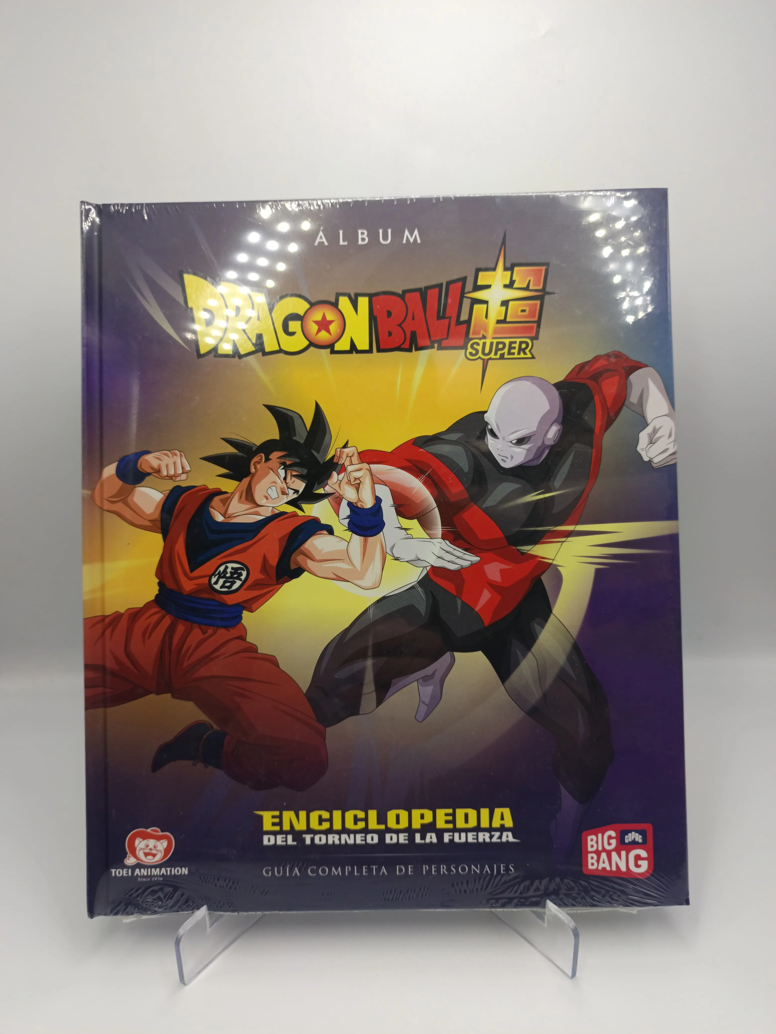 Dragon Ball Super - Enciclopedia del Torneo de la Fuerza