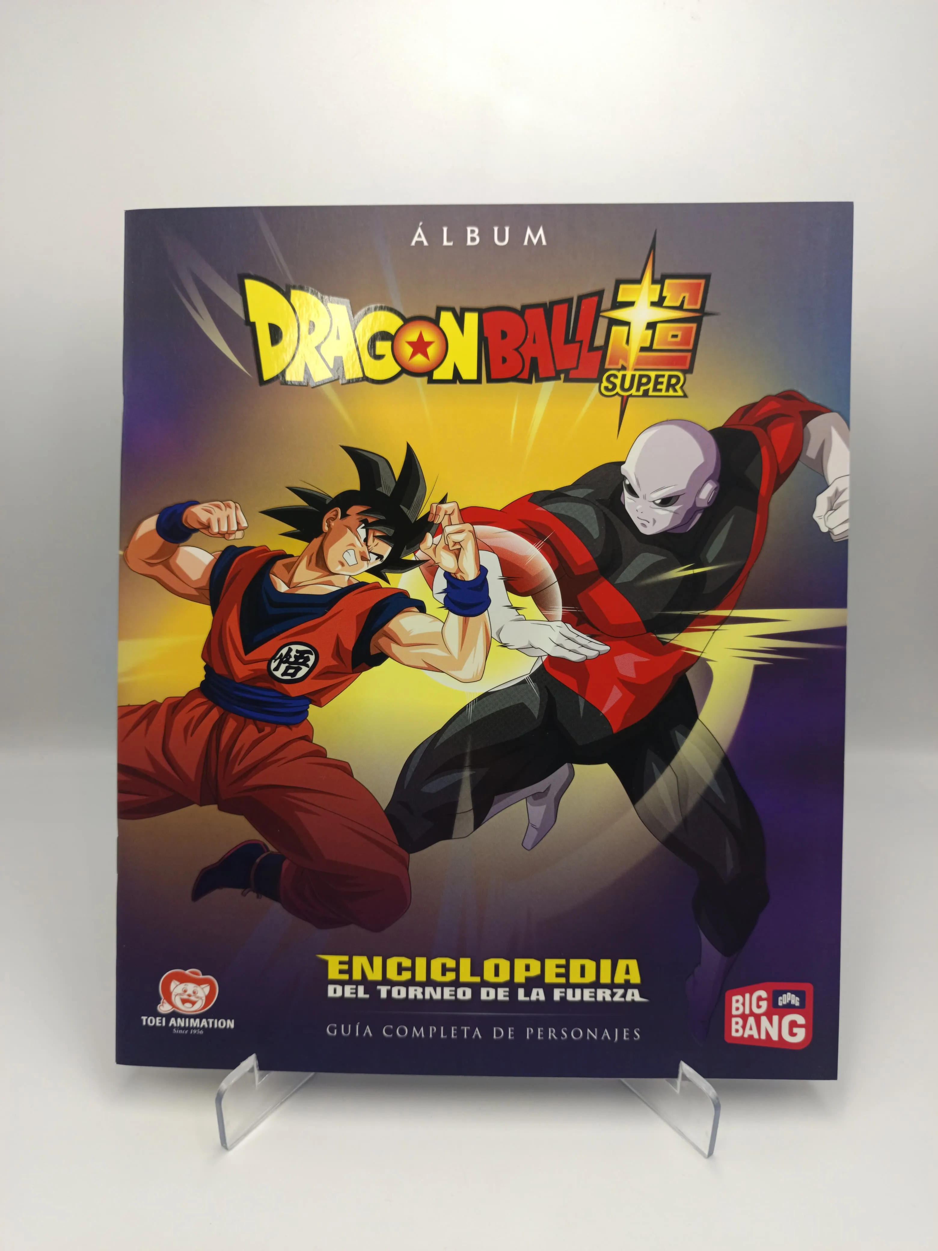 Dragon Ball Super - Enciclopedia del Torneo de la Fuerza