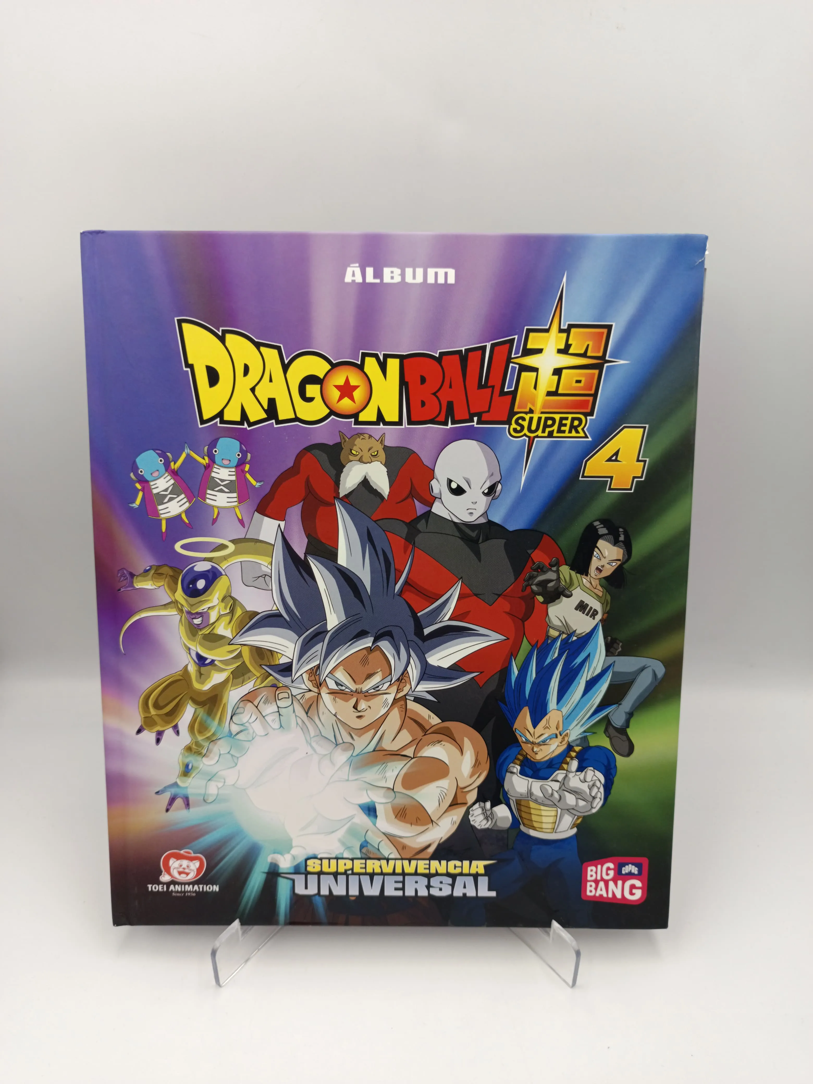 Dragon Ball Super 4 - Supervivencia Universal