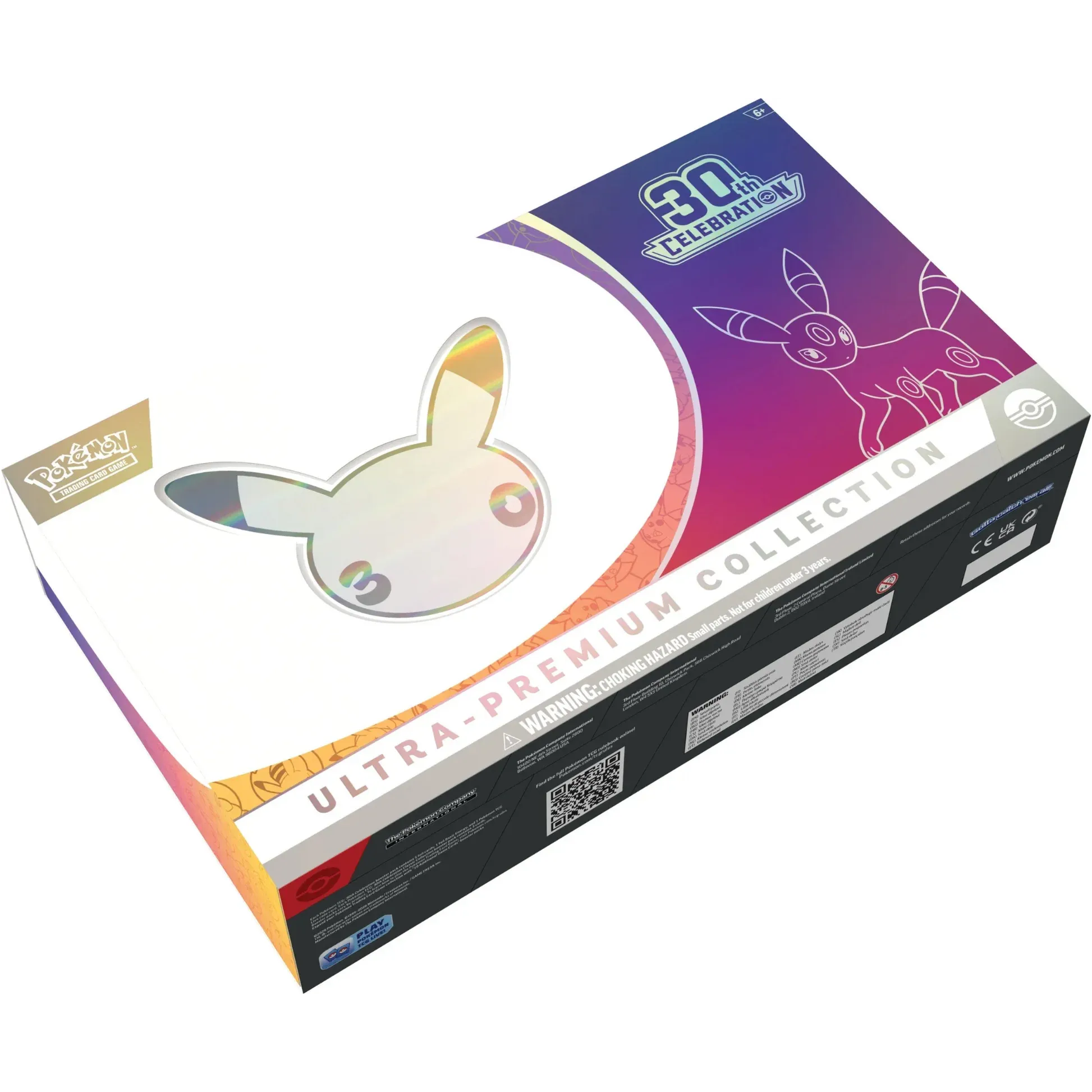 30th Celebration - Ultra Premium Collection (Night)