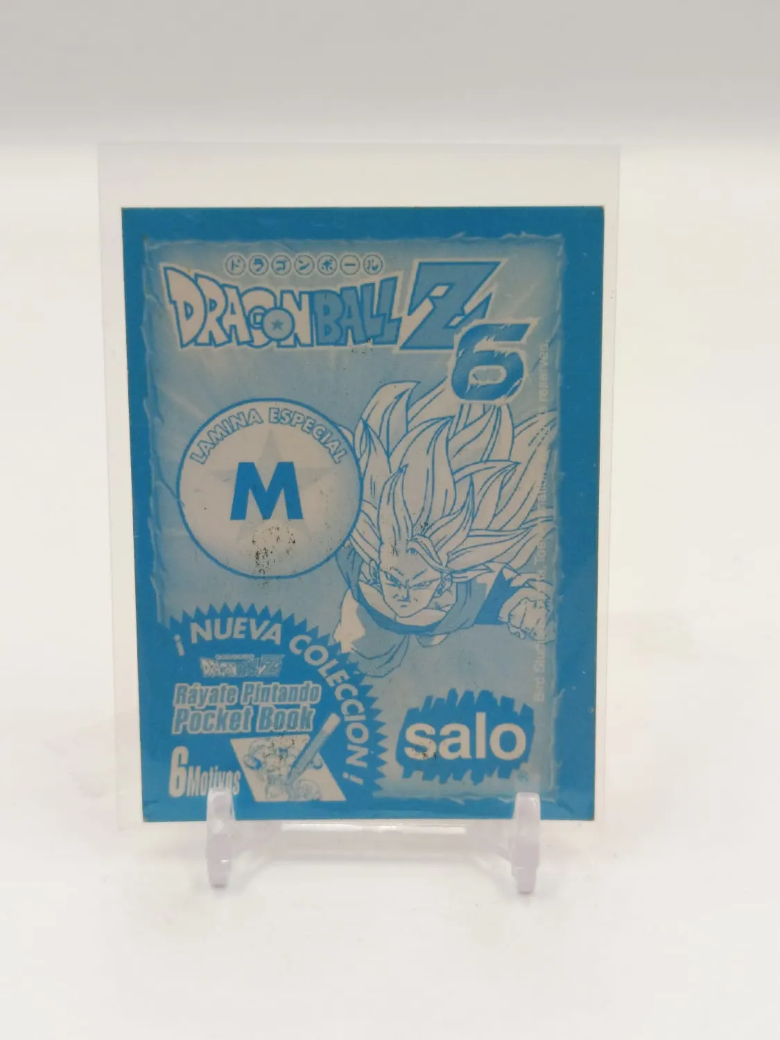 Dragon Ball Z 6 - Holograma - Letra M - Original (Salo)