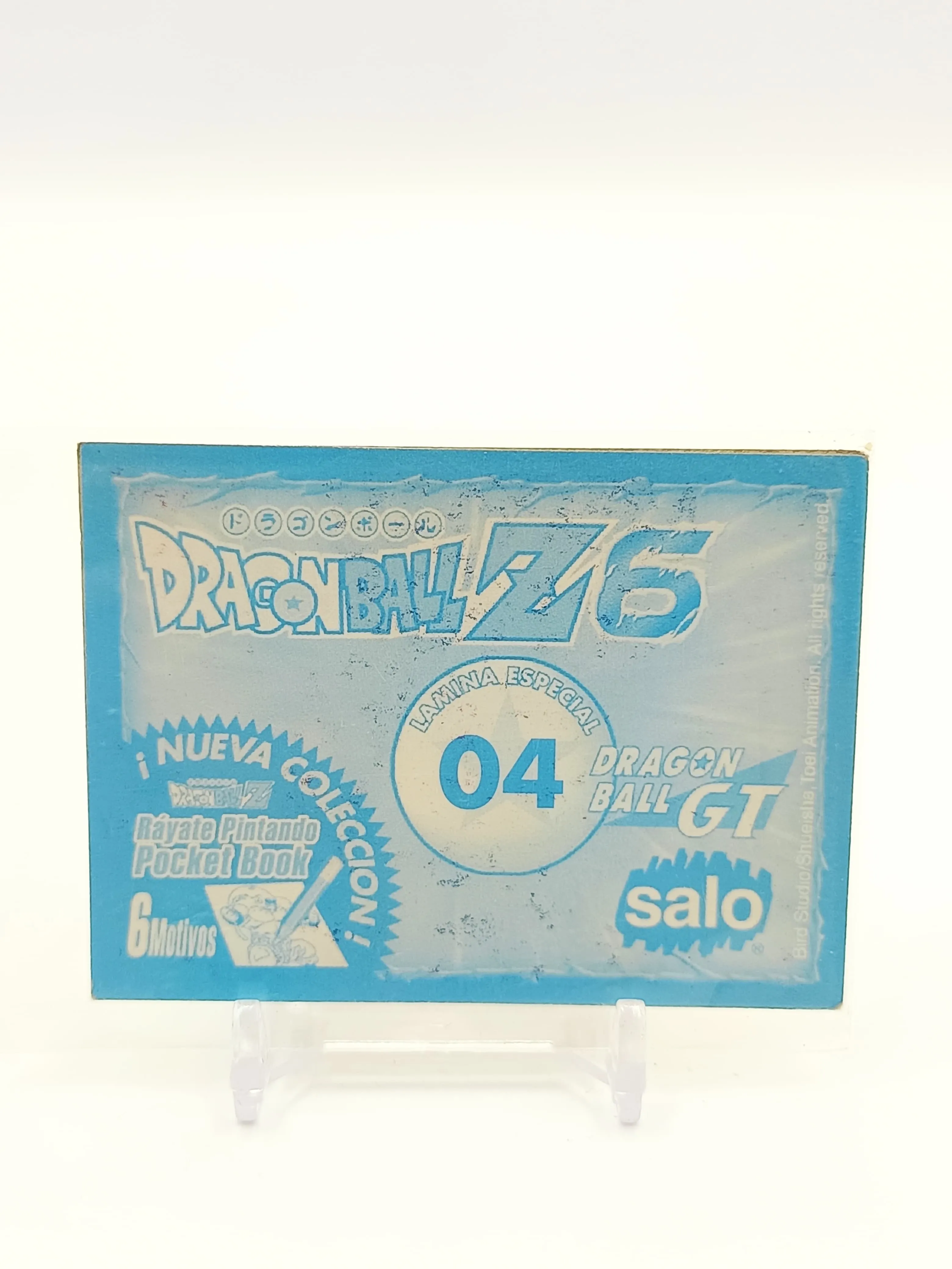 Dragon Ball Z 6 - Holograma - N 04 - Original (Salo)