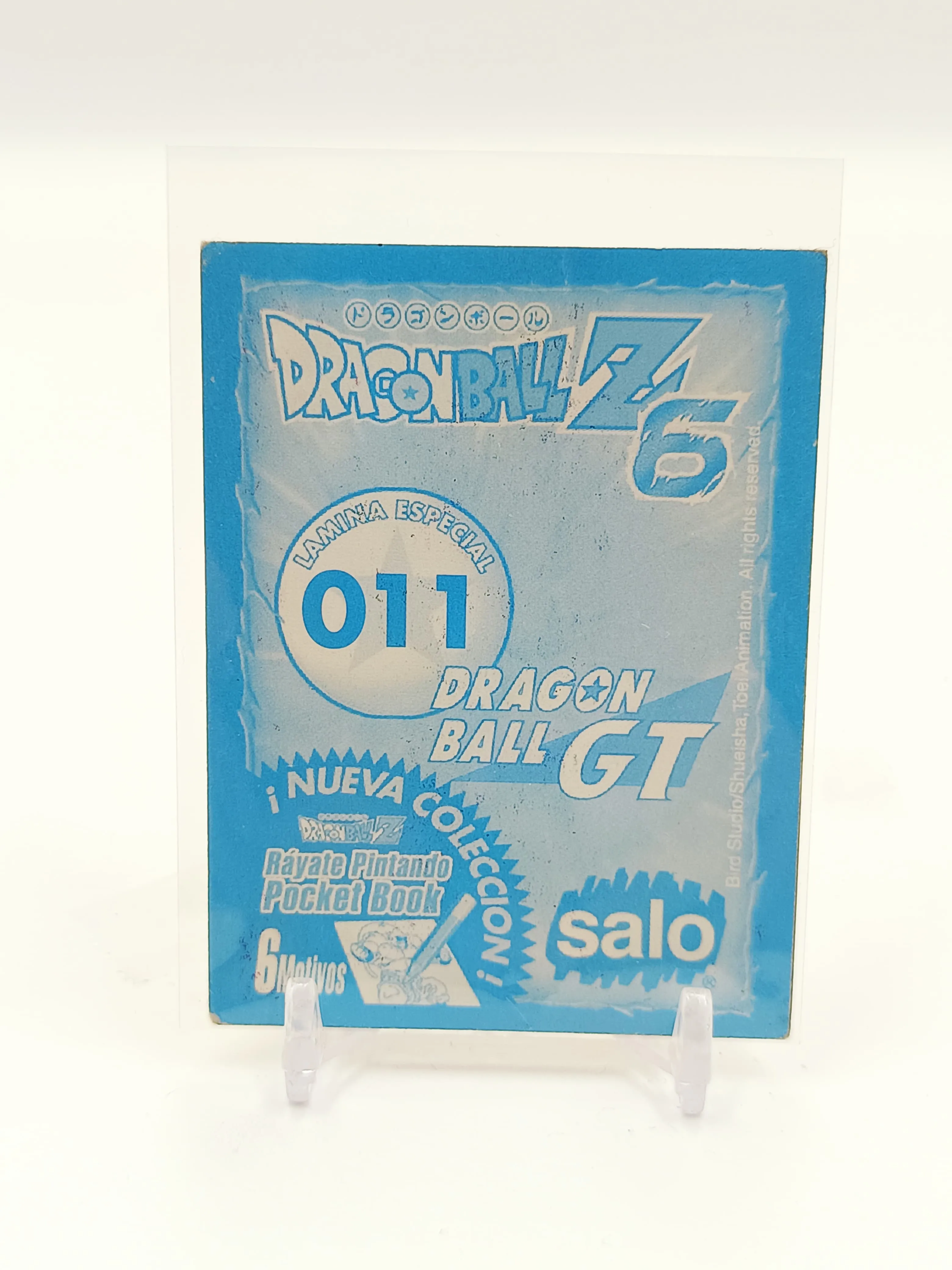Dragon Ball Z 6 - Holograma - N 011 - Original (Salo)