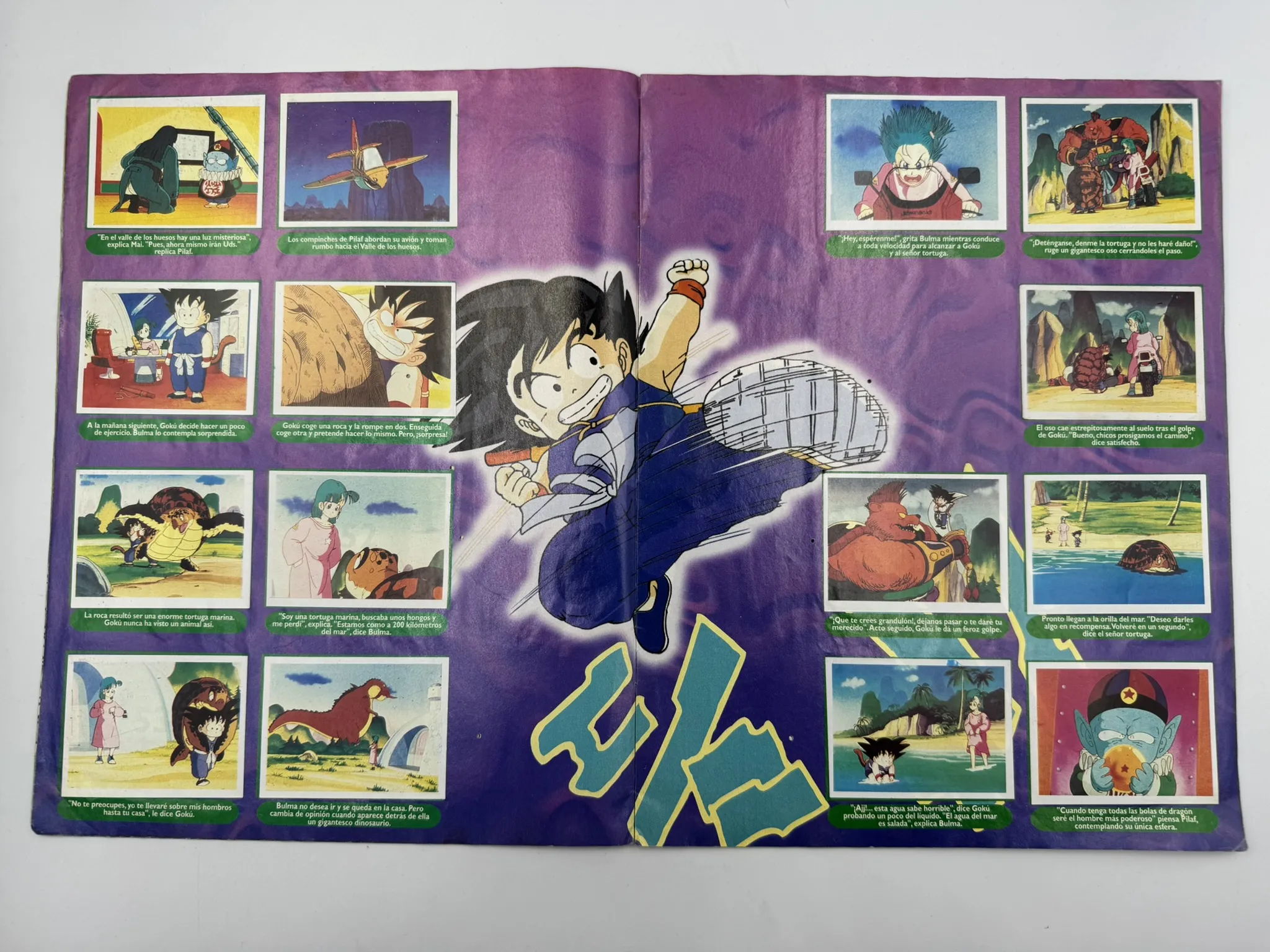 Dragon Ball  (Completo, Seccion Dragon ball completo y cupones sin rayar). Mas detalles dentro del producto