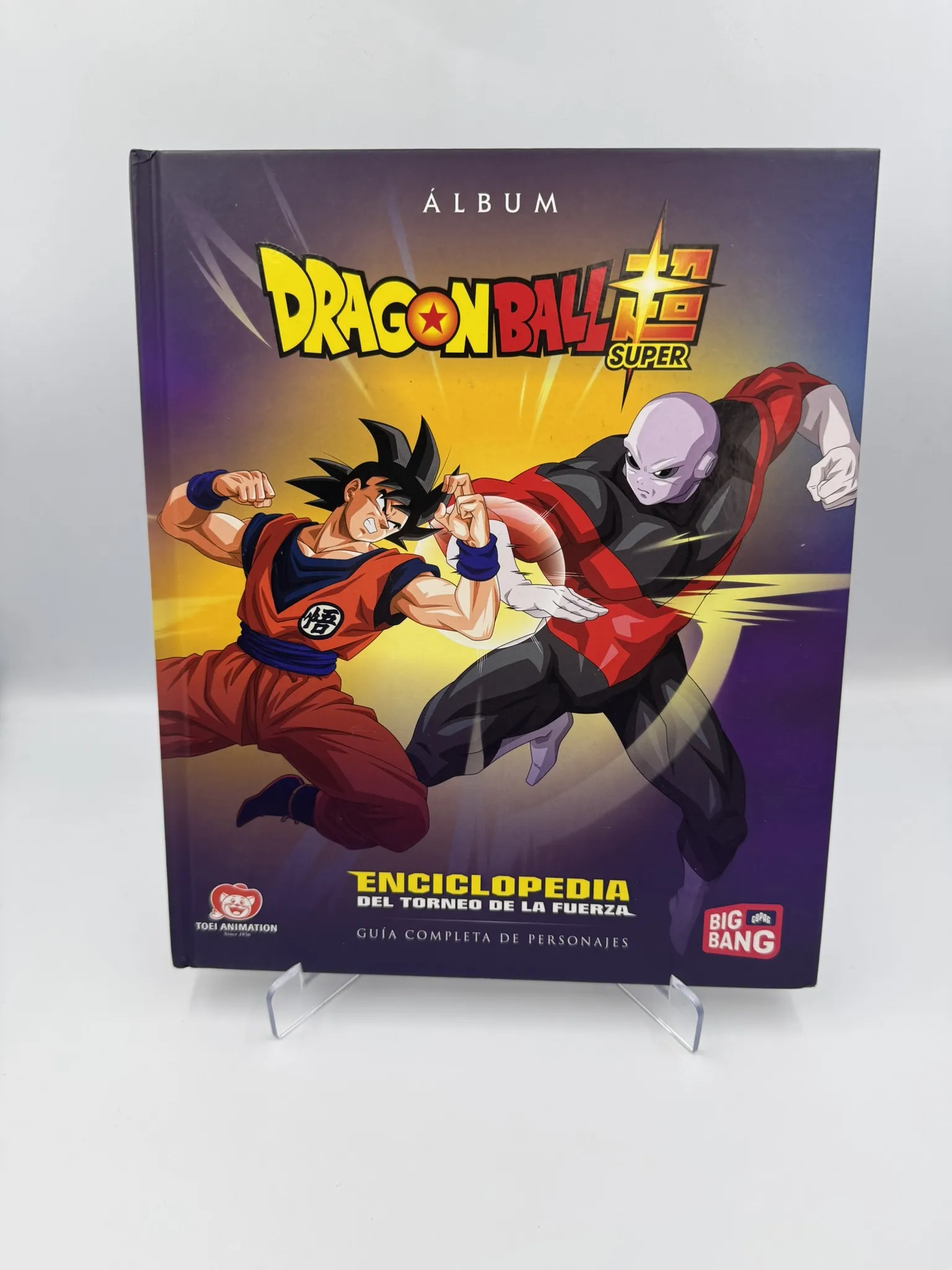 Dragon Ball Super - Enciclopedia del Torneo de la Fuerza