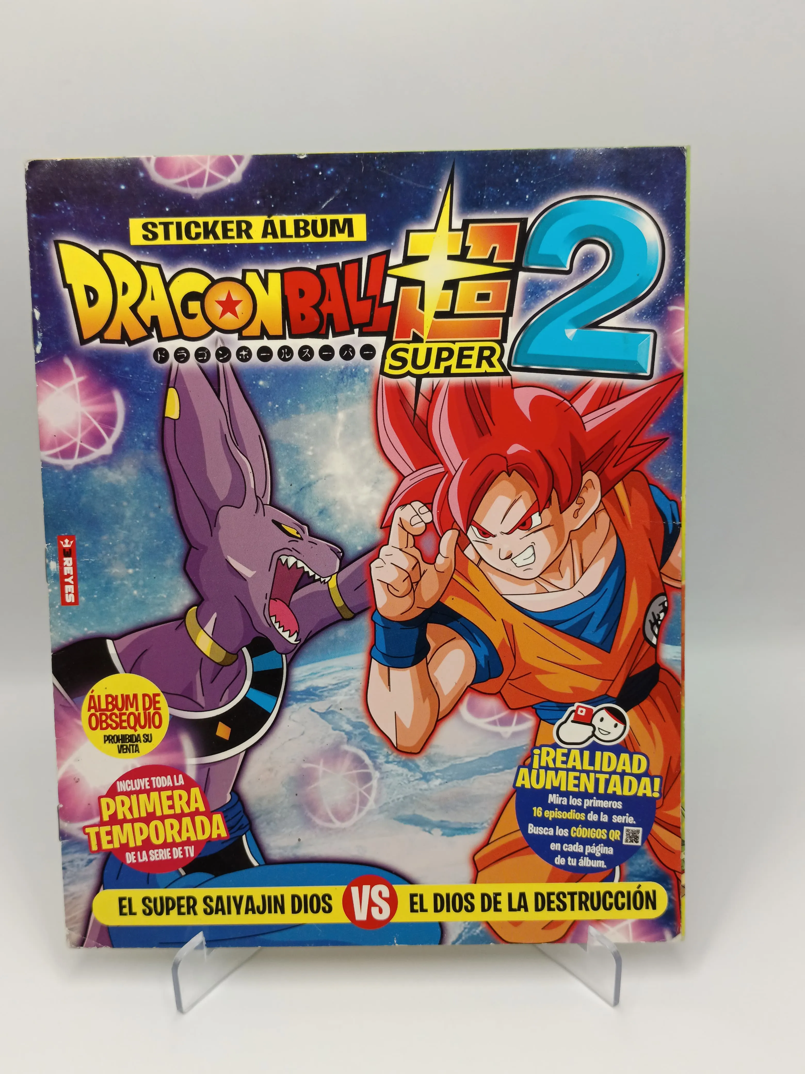 Dragon Ball Super 2