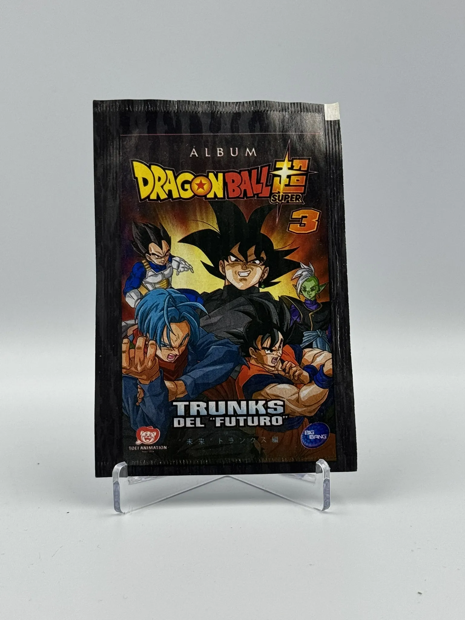 Dragon Ball Super 3 - Trunks del Futuro - Sobre de Laminas/Cromos/Figuritas Sellado - Big Bang Copag