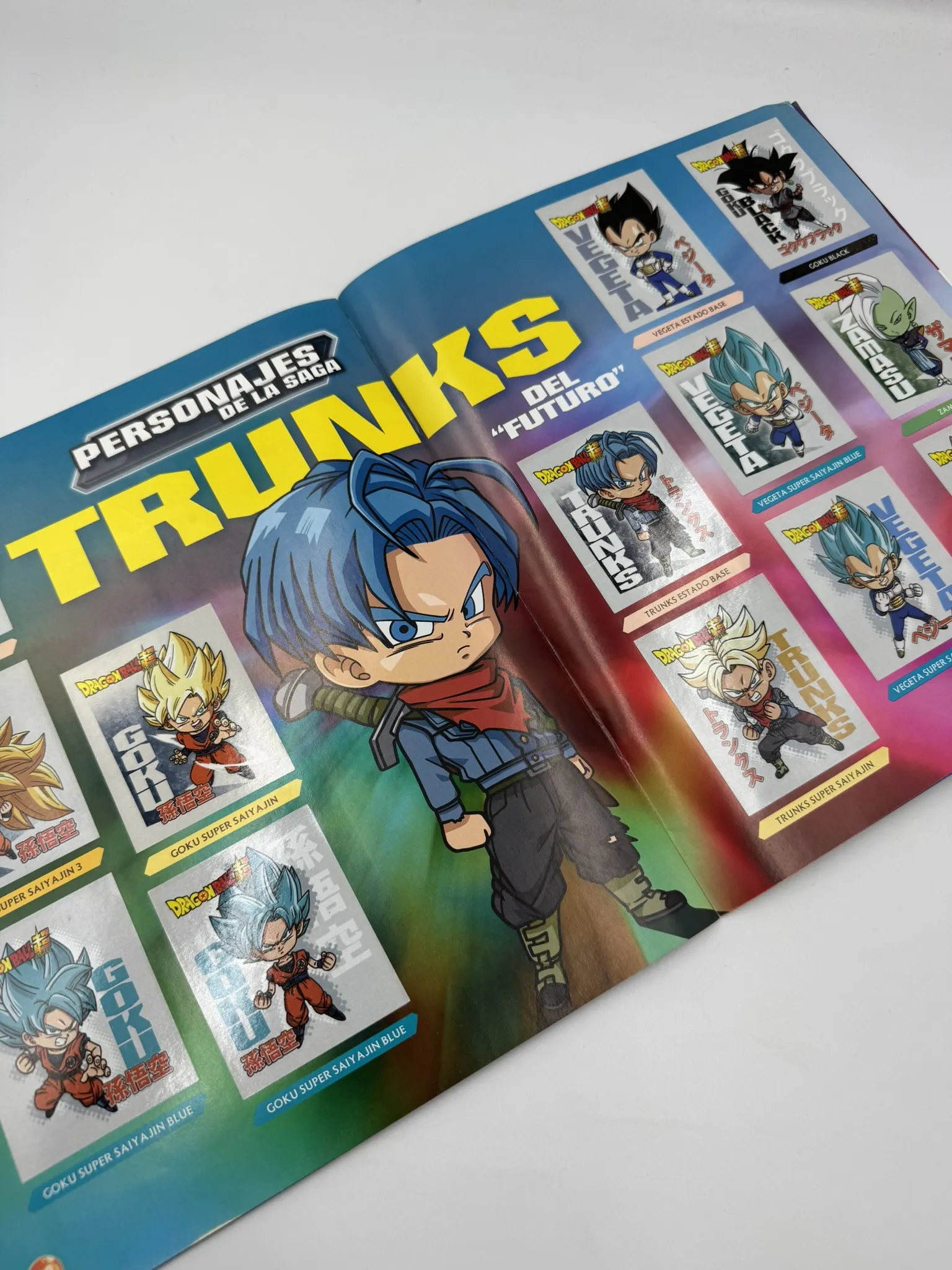 Dragon Ball Super 3 - Trunks del Futuro