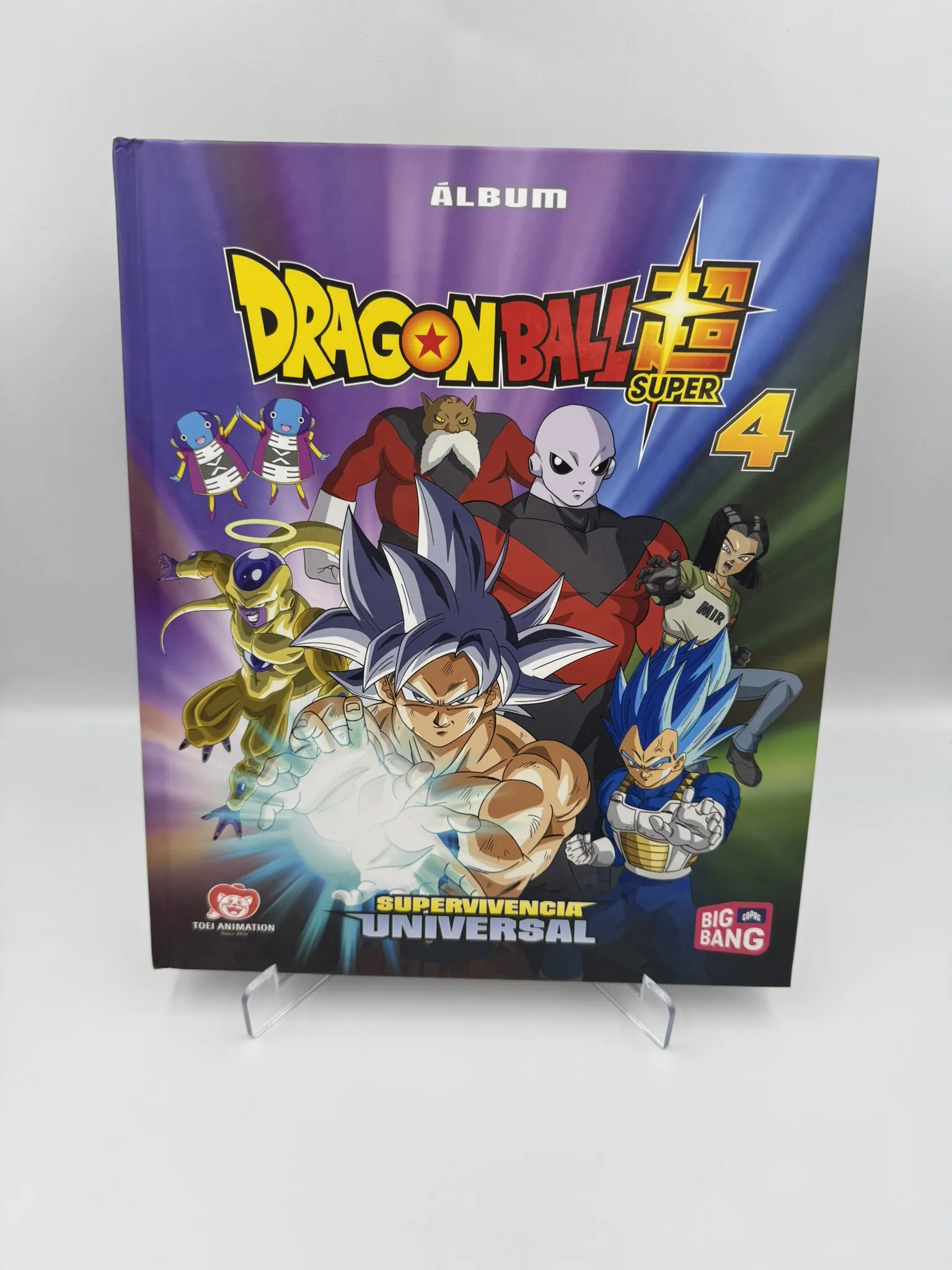 Dragon Ball Super 4 - Supervivencia Universal