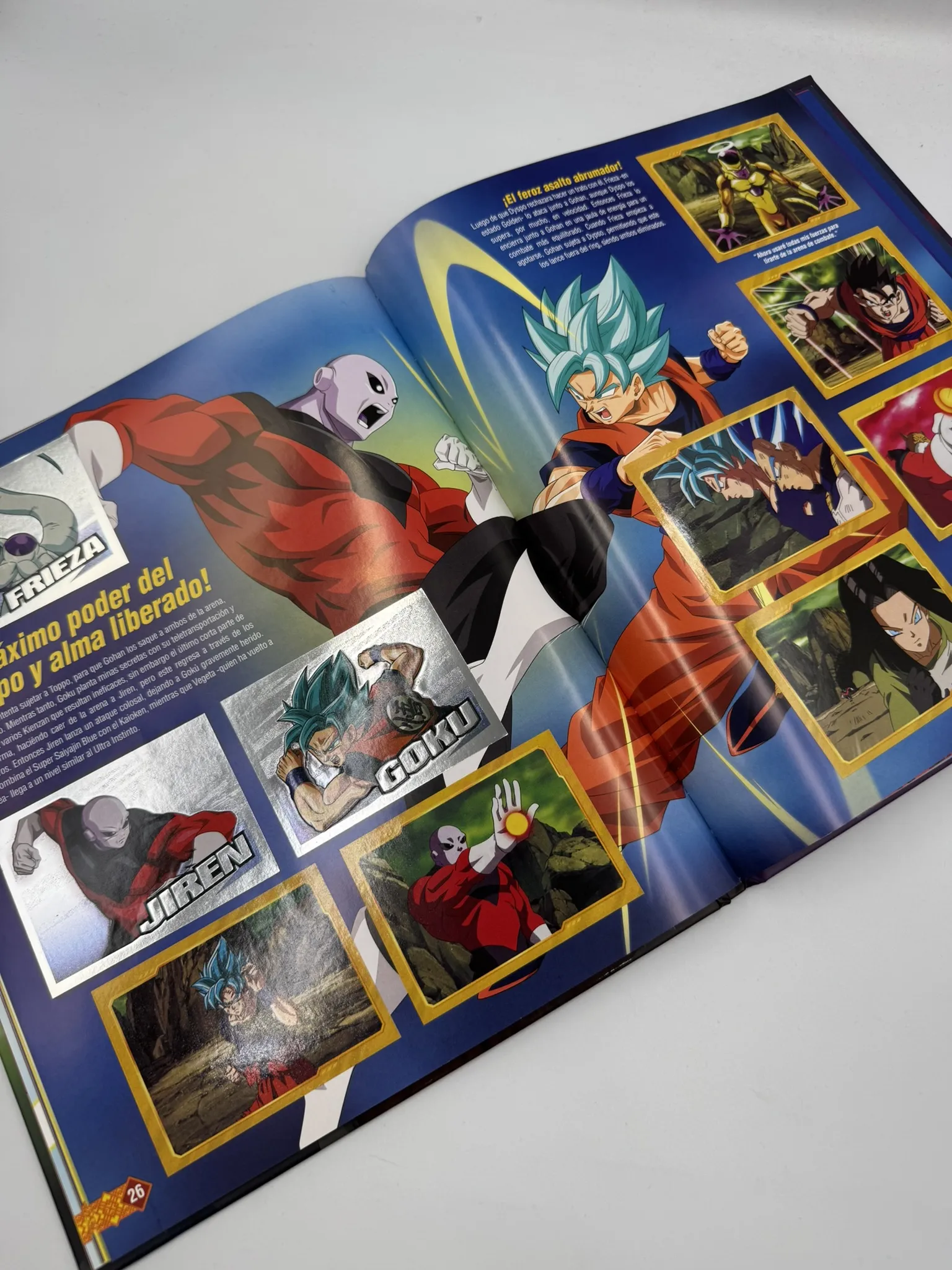 Dragon Ball Super 4 - Supervivencia Universal