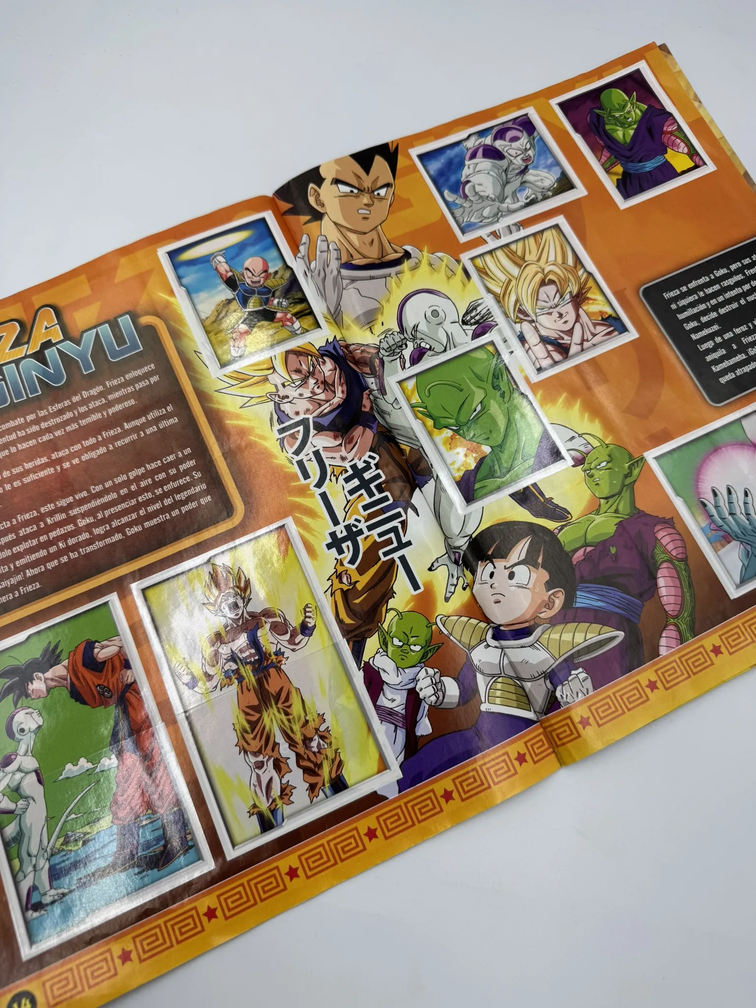 Dragon Ball Z - Grandes Batallas