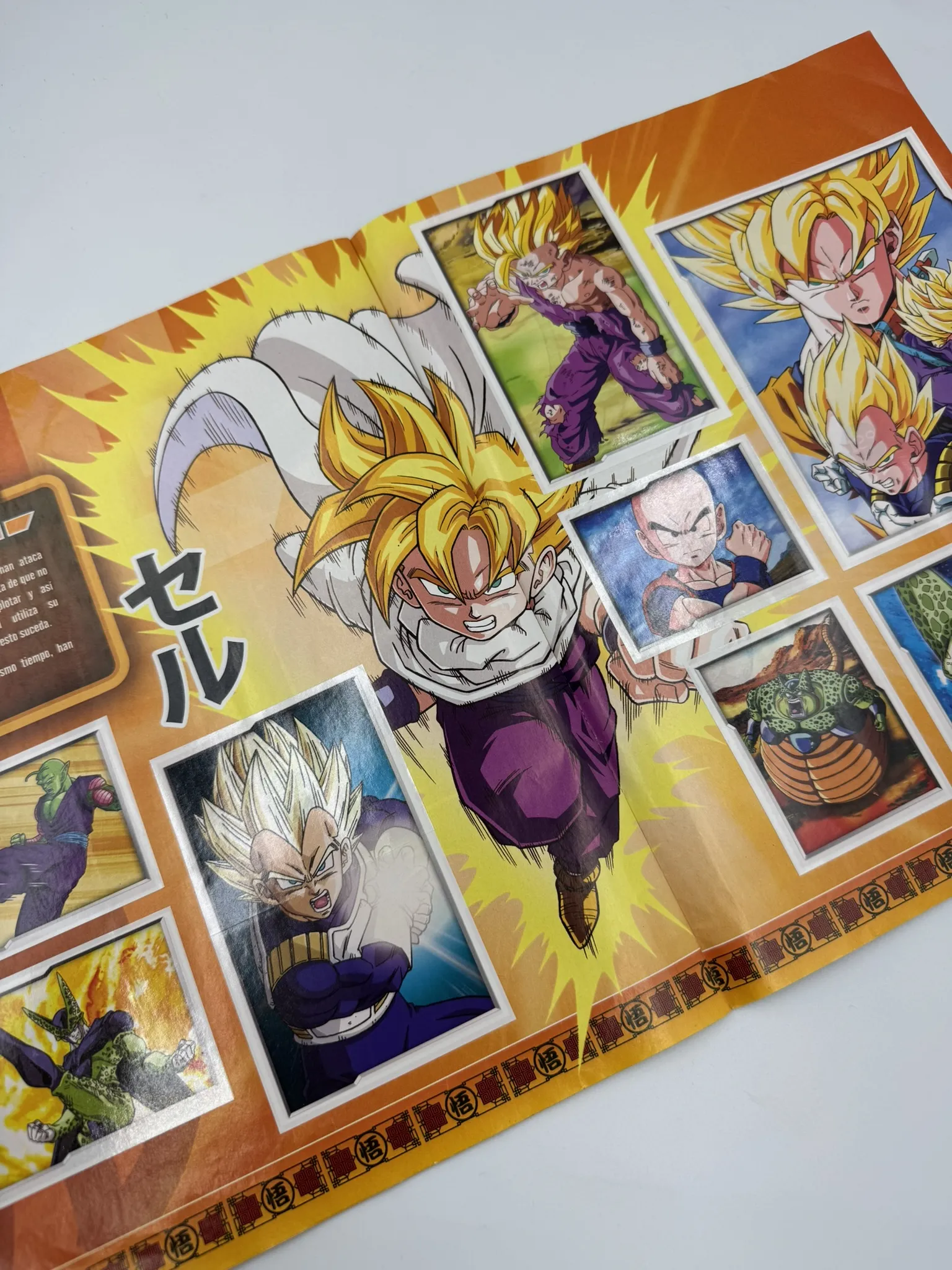 Dragon Ball Z - Grandes Batallas