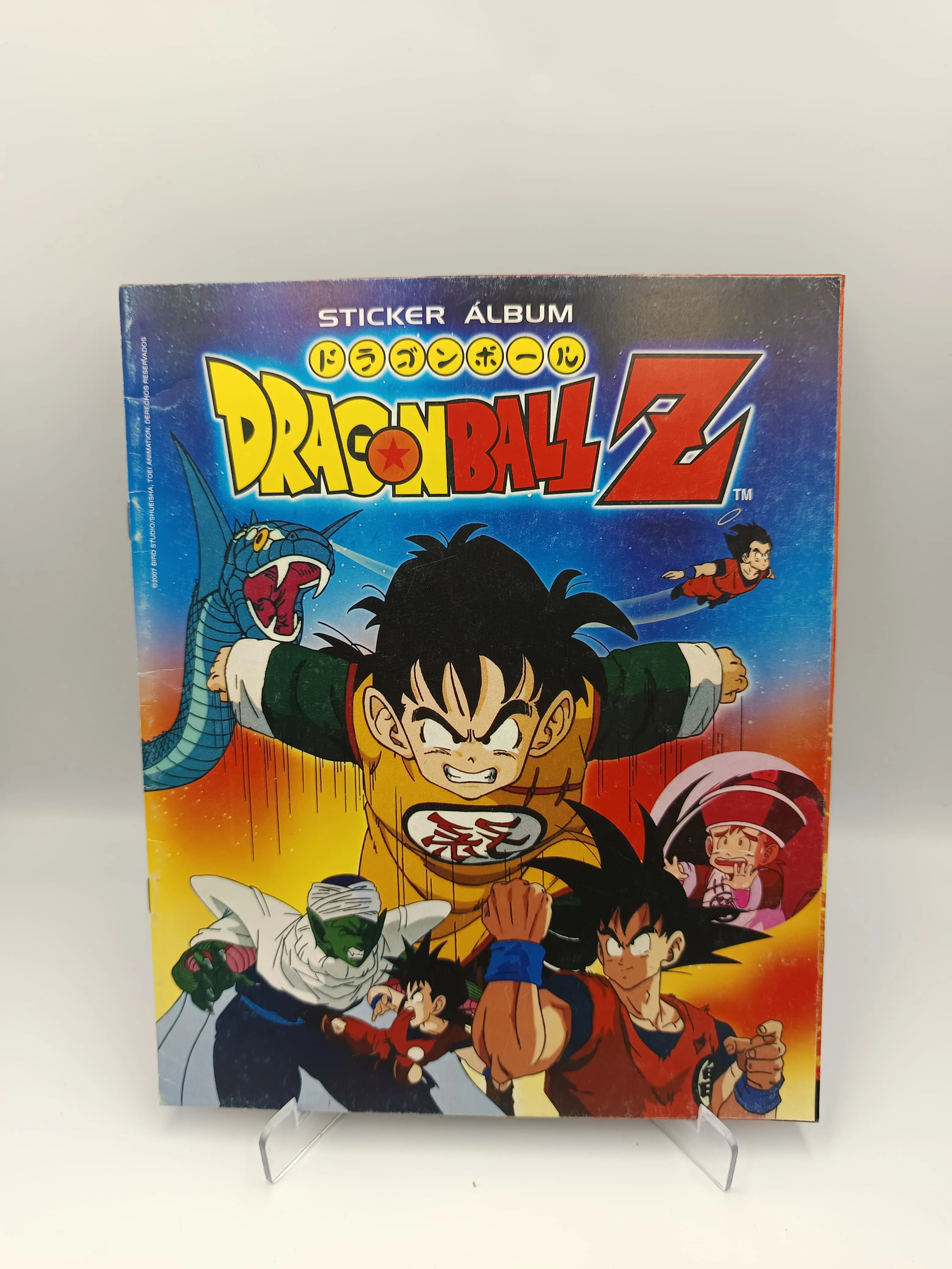 Dragon Ball Z - Re-Edicion