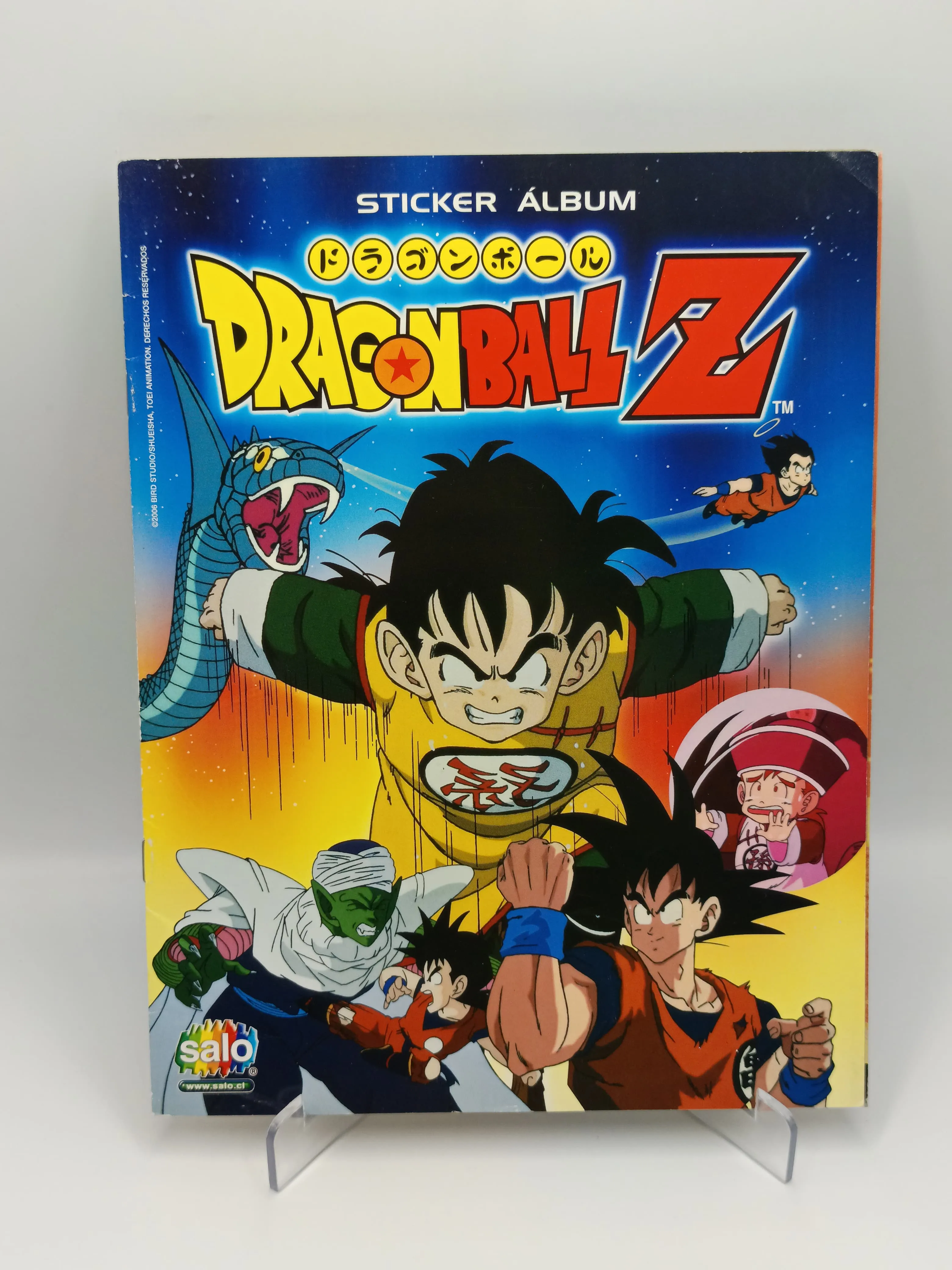 Dragon Ball Z - Re-Edicion