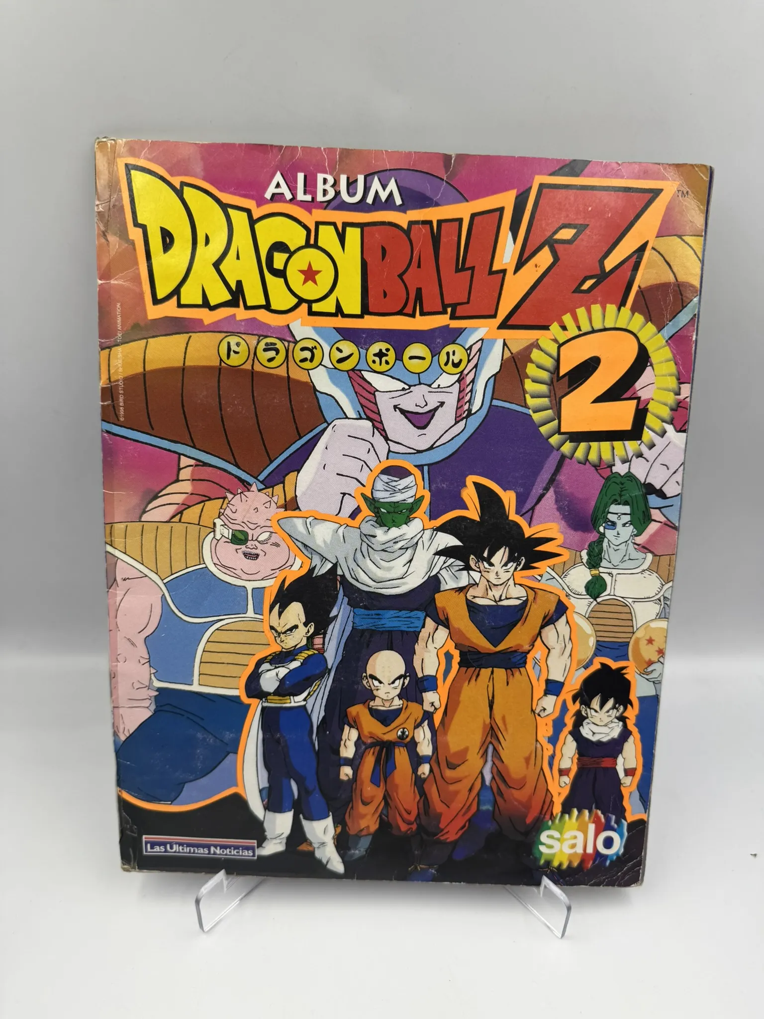 Dragon Ball Z 2