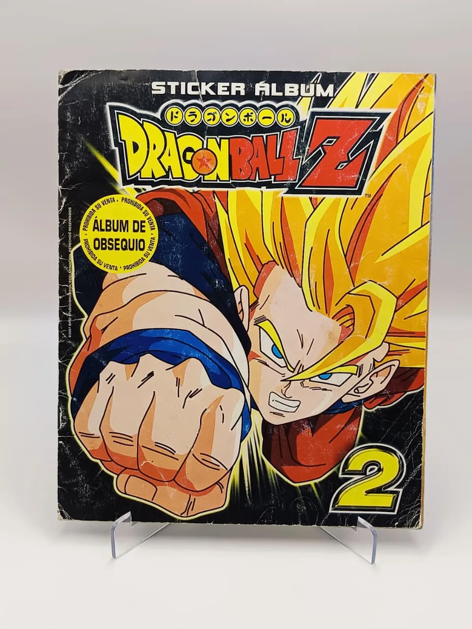 Dragon Ball Z 2 - Re-Edicion - Album Incompleto Pegado (83%) - Navarrete (2007)