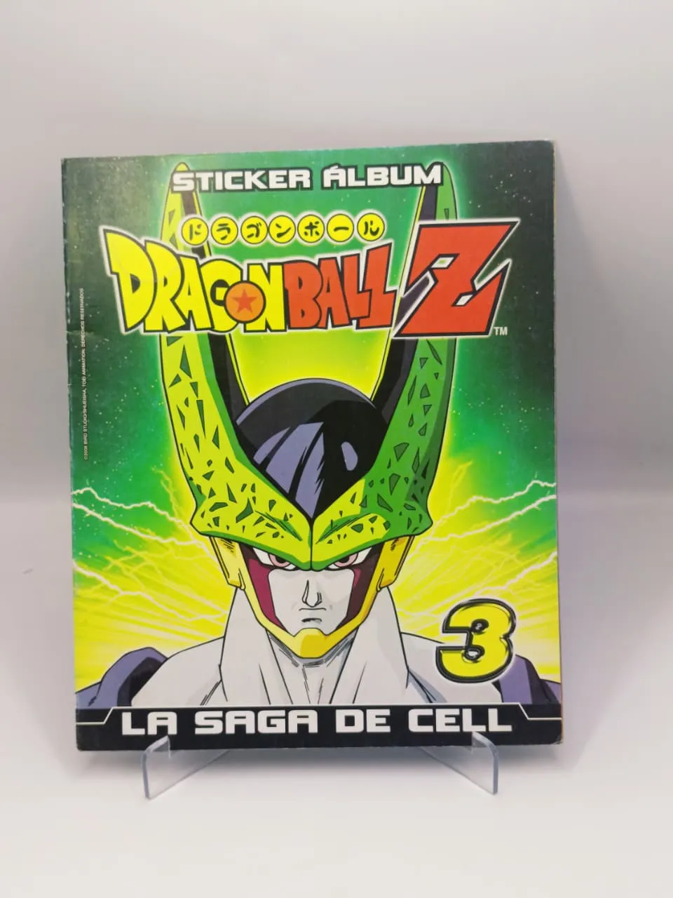 Dragon Ball Z 3 - Re-Edicion - Album Vacio - Navarrete (2008)