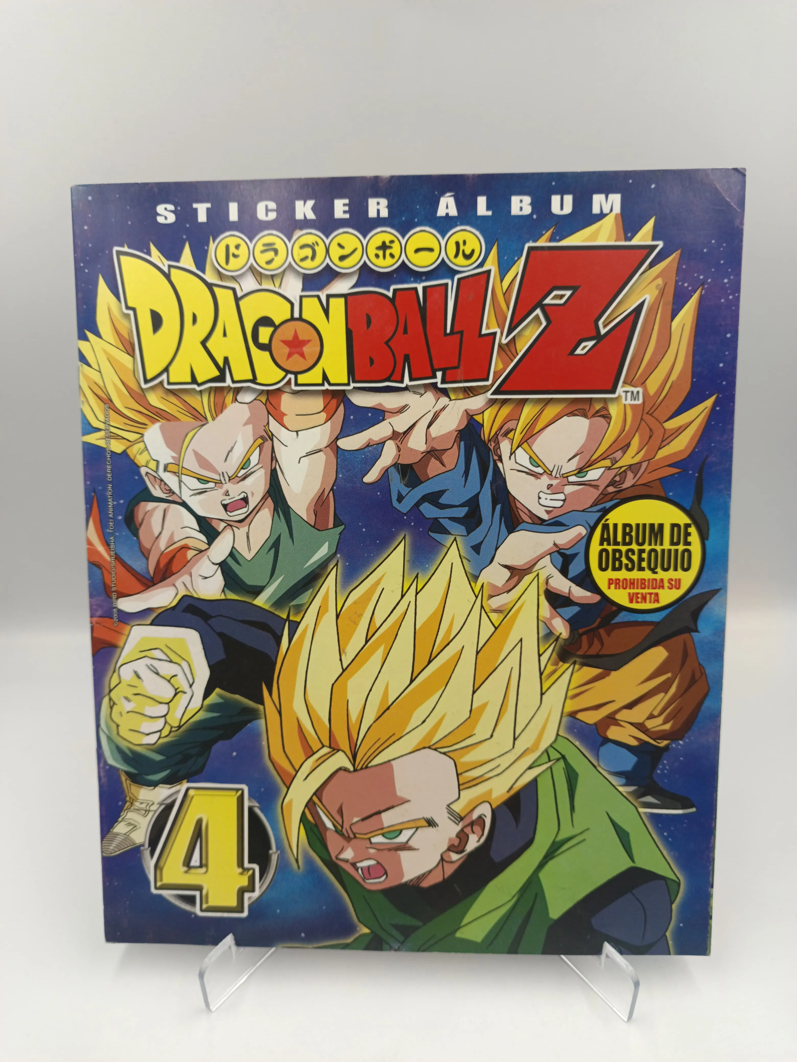 Dragon Ball Z 4 - Re-Edicion