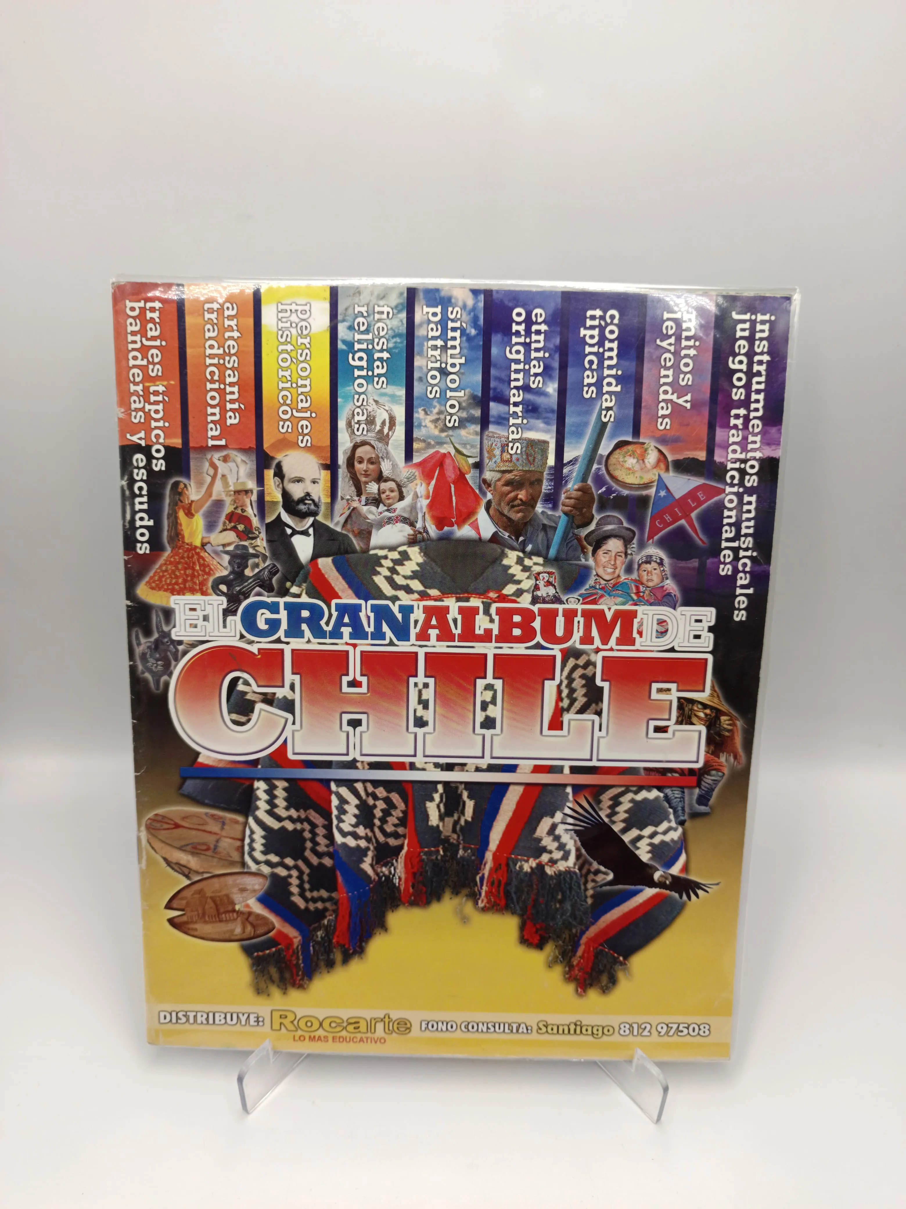 El Gran Album de Chile